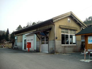 ����R�̉w��