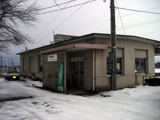 ����c�̉w��