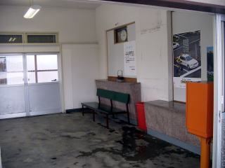 ����c�̑ҍ���