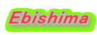 Ebishima