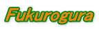 Fukurogura