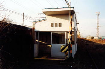 �D���̉w��