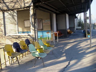 �D���̉w�̃x���`