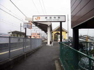 �������̉���z�[������