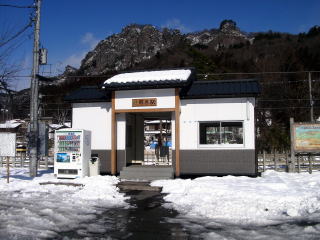 �����̉w��