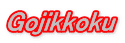 Gojikkoku