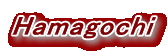 Hamagochi