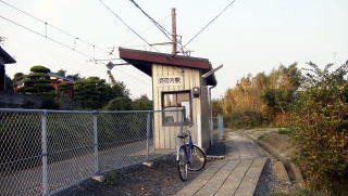 �l�͓��̉w�����t��