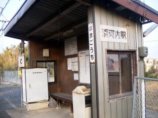 �l�͓��̑ҍ����̒�