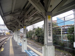 �l���̒ߌ����̃z�[��