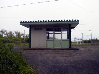 ���c���̑ҍ���