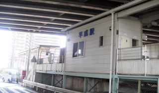 �����̑ҍ���