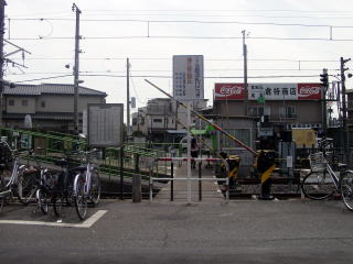 ���䑷�q�̉w�����Q