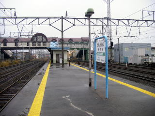 ���X�̃z�[��