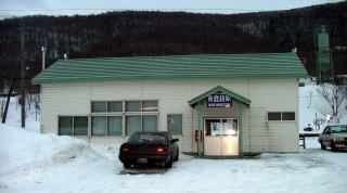 �����z�̉w��