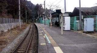 �����a�c�̃z�[��