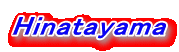 Hinatayama