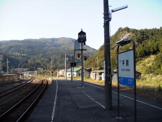 ����̃z�[��