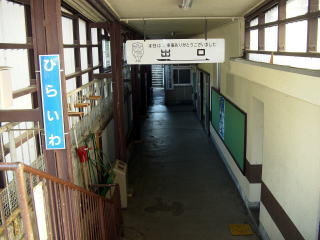 ����̃R���R�[�X