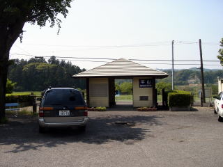 ���R�̉w��