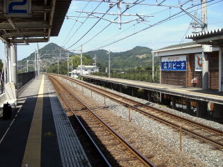 �L��r�[�`�̃z�[��