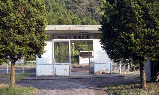 �\�؎R�̉w��