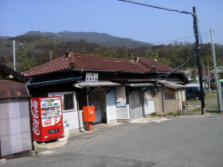 �䌴�s�̉w��