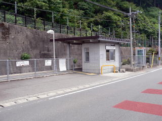 ��o�̉w����