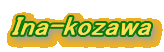 Ina-kozawa