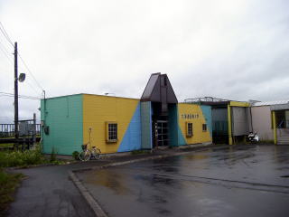 �k�C����Ñ�w�̉w��