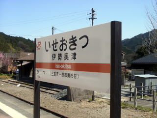 �ɐ����Ẩw���W