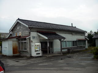 �␣�l�̉w��