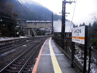 �\�񌓂̃z�[��