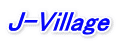 J-Village