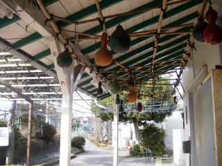 ����̉w�ɏ����Ă���Ђ傤����