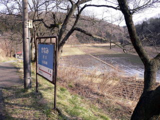 ���g�̉w���W�Ɣw��̕��i