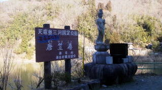 ���}�`�̕\����