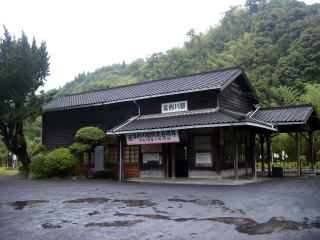 �×��̉w��