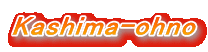 Kashima-ohno