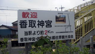 ����_�{�̈ē���