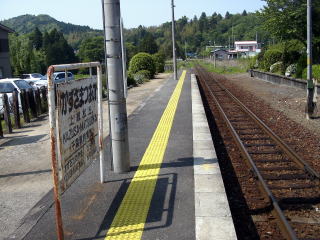 �㑍���u�̃z�[��