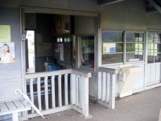 �㑍�ߕ��̉��D��