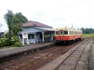 �㑍�ߕ��ɓ��������f�B�[�[���J�[