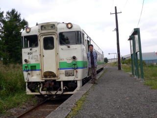 �V�\�Ð�ɒ�Ԓ��̃f�B�[�[���J�[