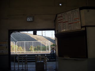 �I�ɒ��m���̉w�ɂ̒�