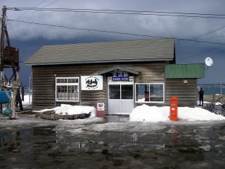 �k�l�̉w��