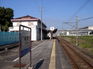 �I�a�̃z�[��