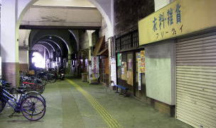 �����w�O�̌Â�������