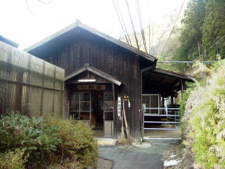 ���a�c�̉w��