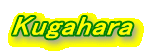 Kugahara